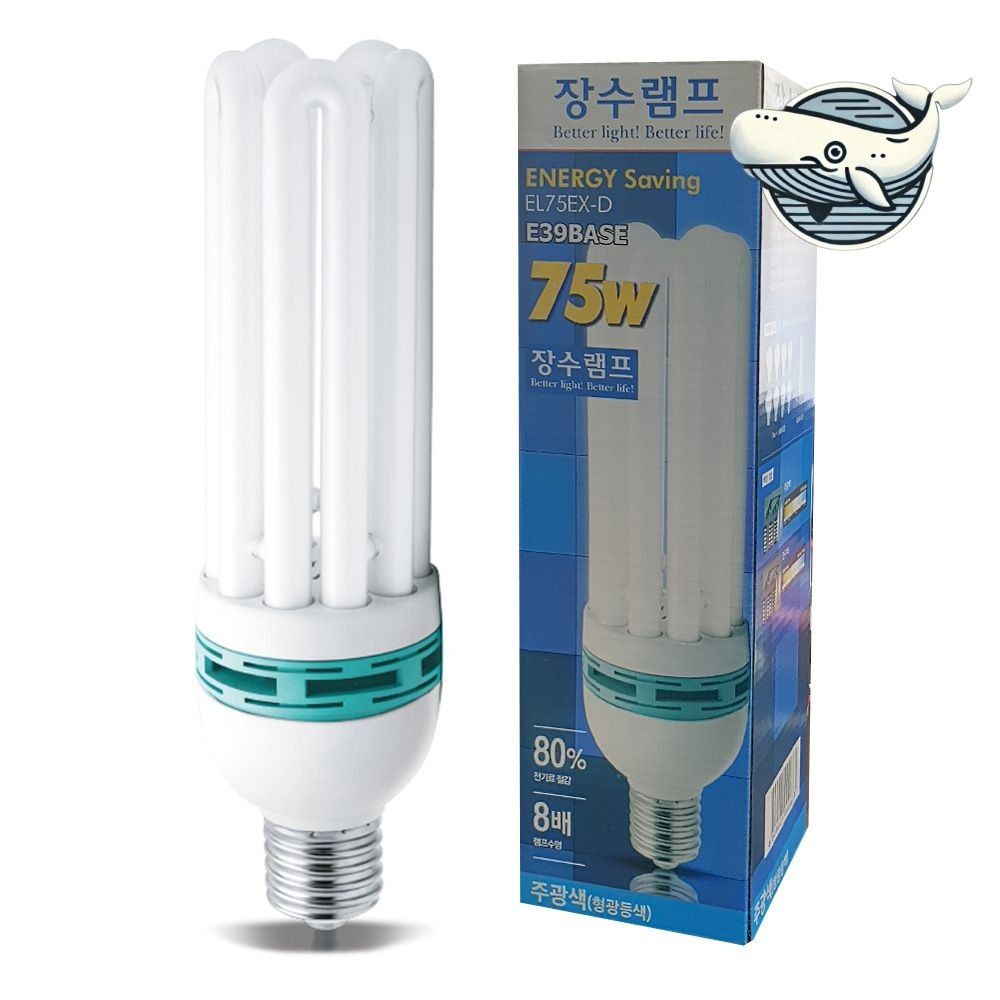 고효율 삼파장 전구 대소켓용 조명 볼 수명