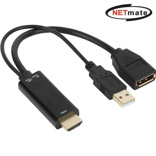 4K 지원 HDMI to DisplayPort 컨버터 (USB전원)