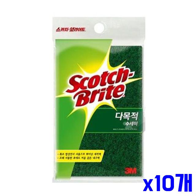 설거지수세미 수세미 중 1개입 다목적 x10개 위생적인