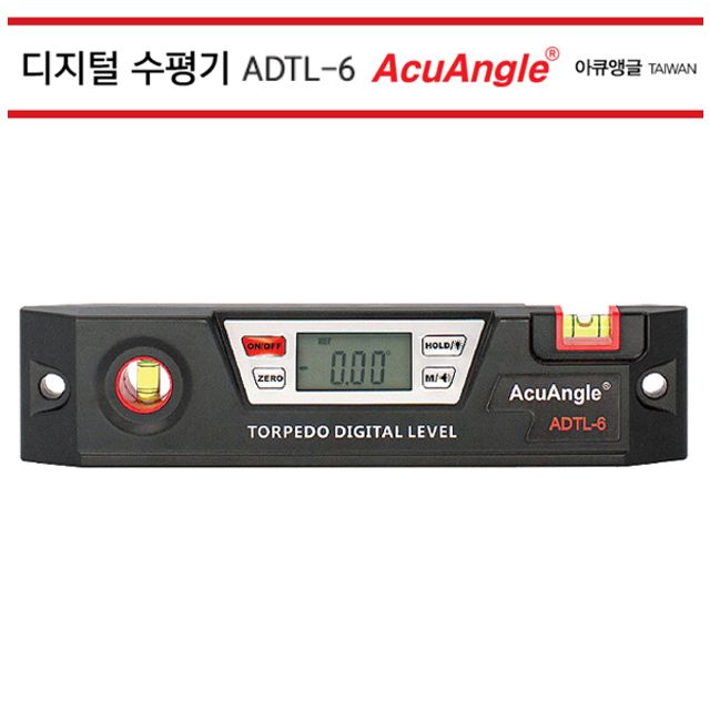아큐앵글 디지털수평계 ADTL-6 디지털 수평기 ADTL6