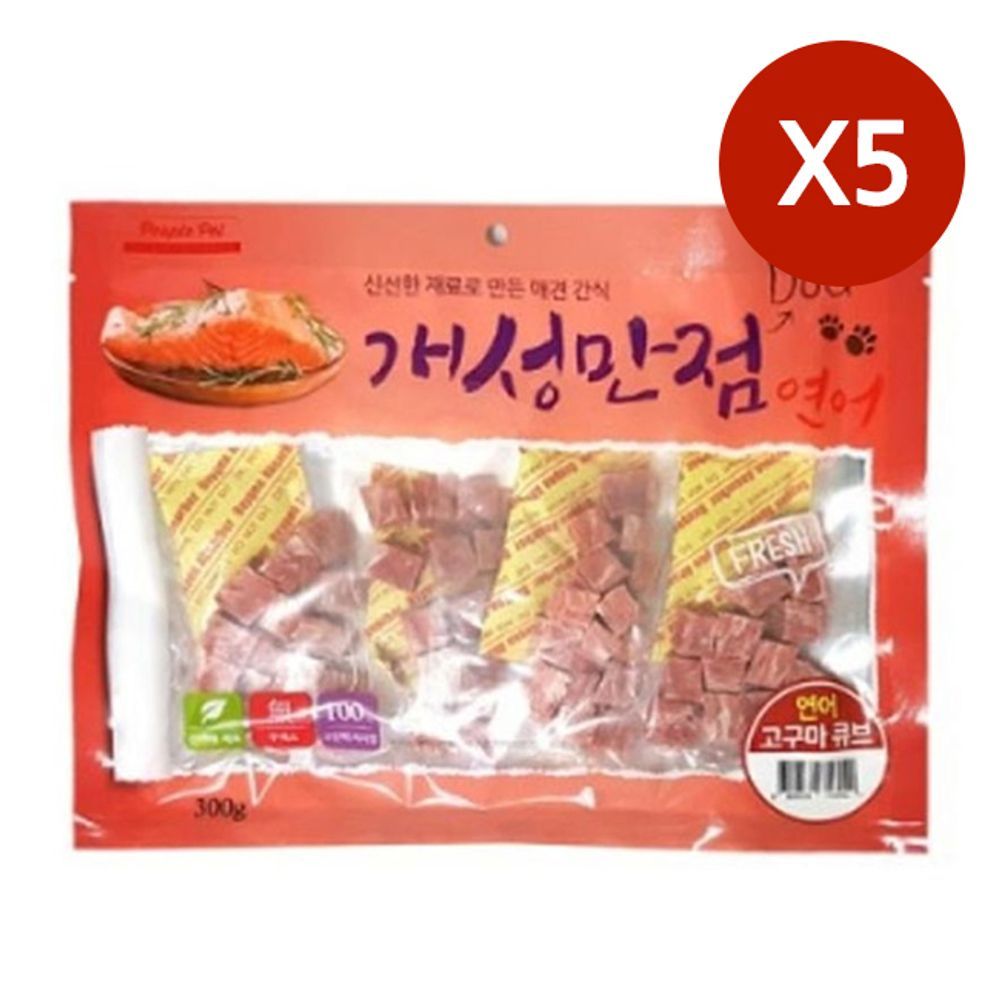 애견 영양 고단백 일상 연어 고구마 큐브 5P 강아지