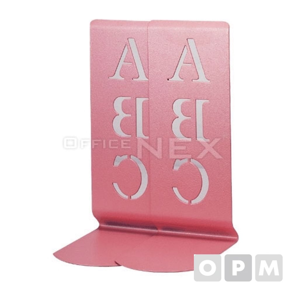 아카데미 북엔드 MB115(140x250mm/)