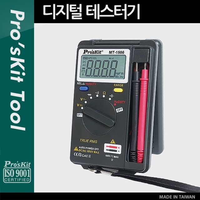 ProkitMT 1506 디지털 테스터기