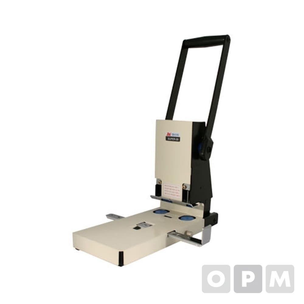메리트 강력2공펀치 IQ-30/170x350x254mm