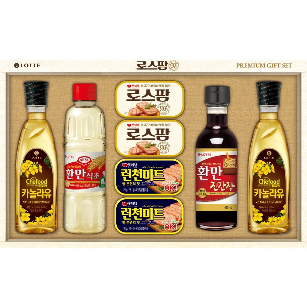 리크플 명절추석설선물 2호 로스팜97 선물세트