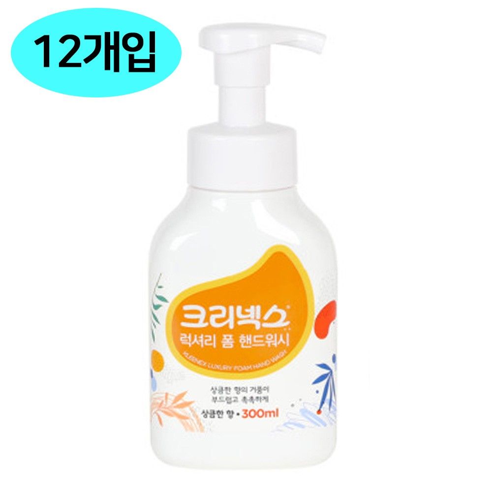 유한킴벌리 크리넥스 럭셔리 폼 핸드워시 300ml x 12