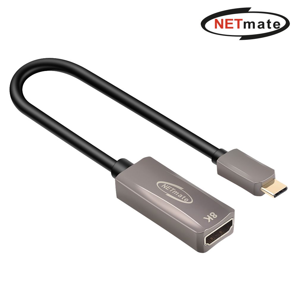 넷메이트 NM-TCV01 USB Type C to 8K HDMI 컨버터