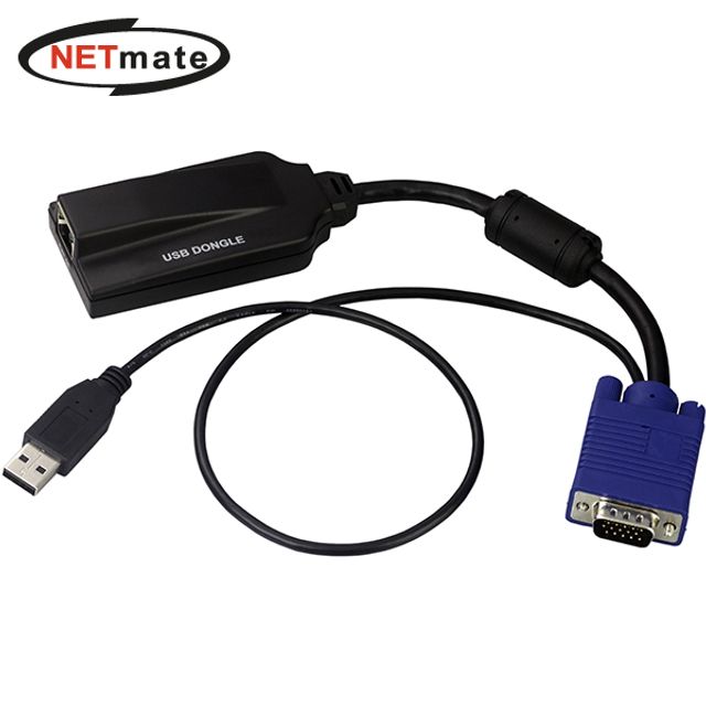 강원전자 넷메이트 DGU-01 CAT5 KVM스위치 USB Dongle