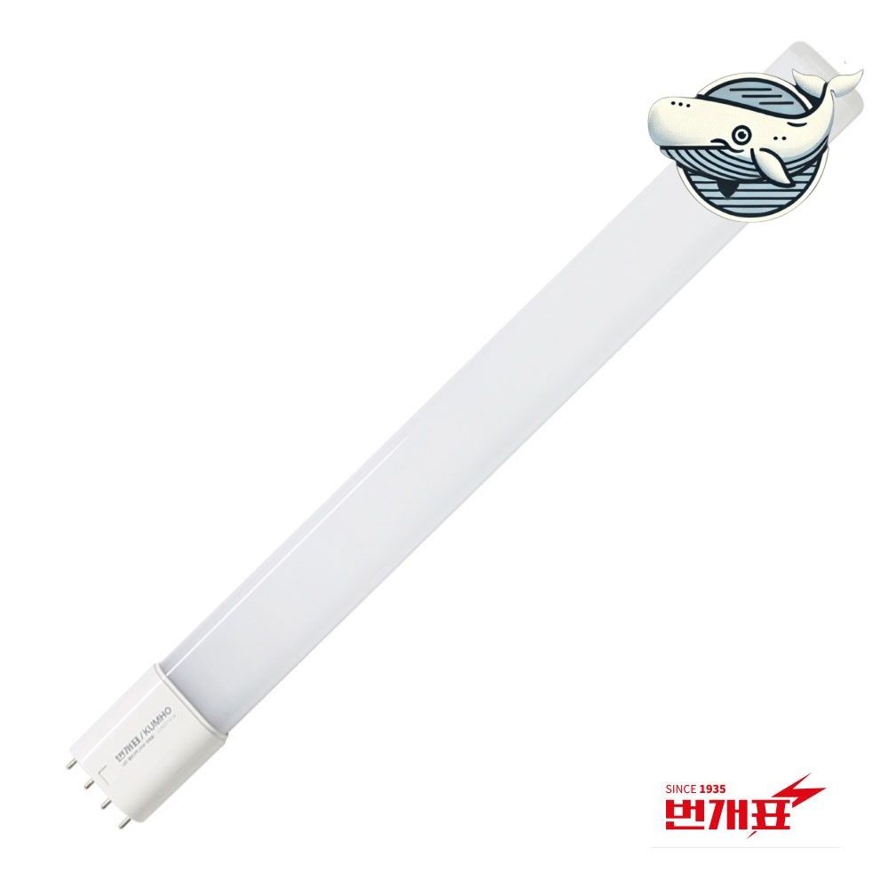 주광색 LED 고효율 조명 에너지 절약 실내