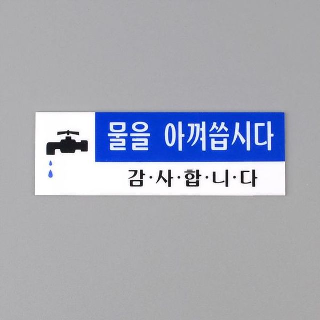 화롯불 16시간 온종일 대용량 20개 핫팩 손난로 국산