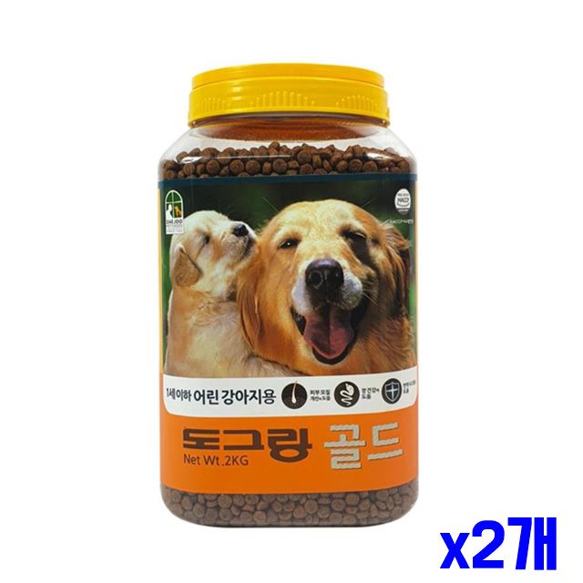 어린 x2개 사료 강아지간식 강아지 PET 리필용 2kg 강