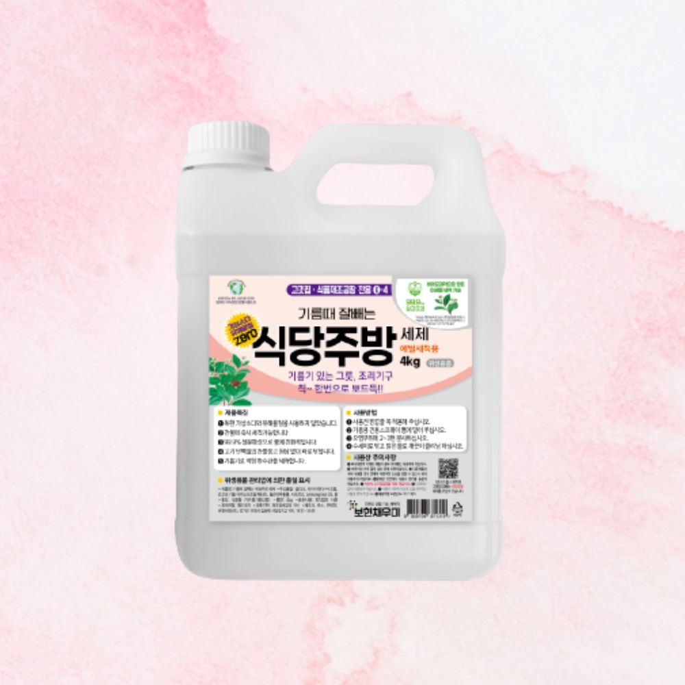 보현채우미 기름때 식당주방 클리너 4kg 메소드