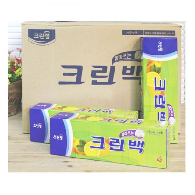 BOX 크린백 (25x35cm) 300매 12개입 위생백 비닐백