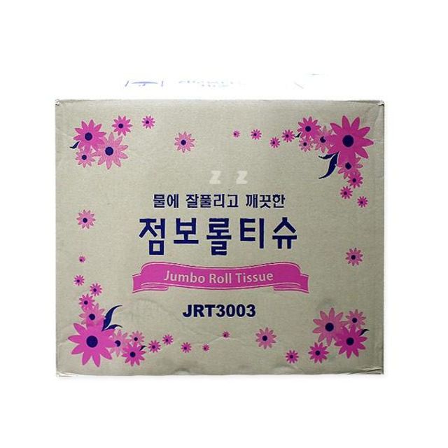 화장실 깨끗한 점보롤 화장지롤 휴지롤 물에 잘풀리고