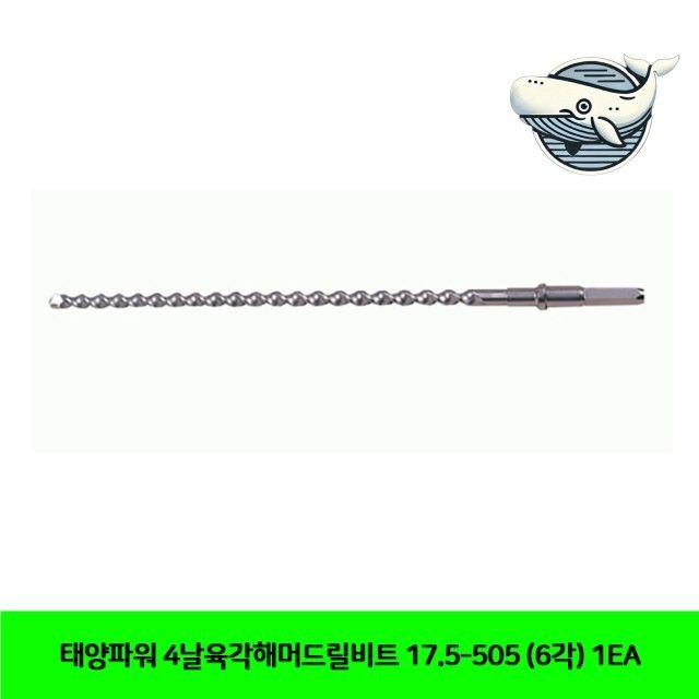 고강도 육각 해머드릴비트 드릴비트 금속용