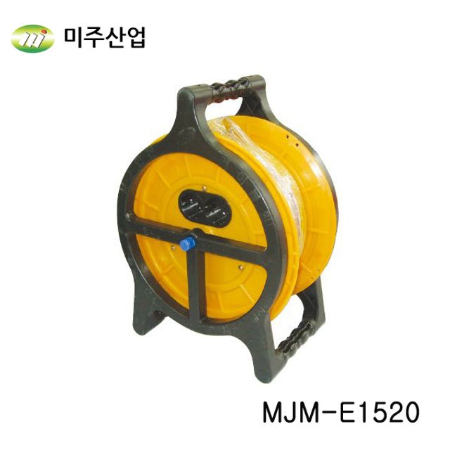 미주 접지릴 MJM-E1520 전선릴 접지형 고급