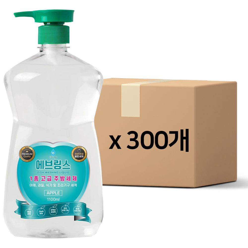 에브링스 1등급 주방세제 1100ml 300개 펌프 재고정리