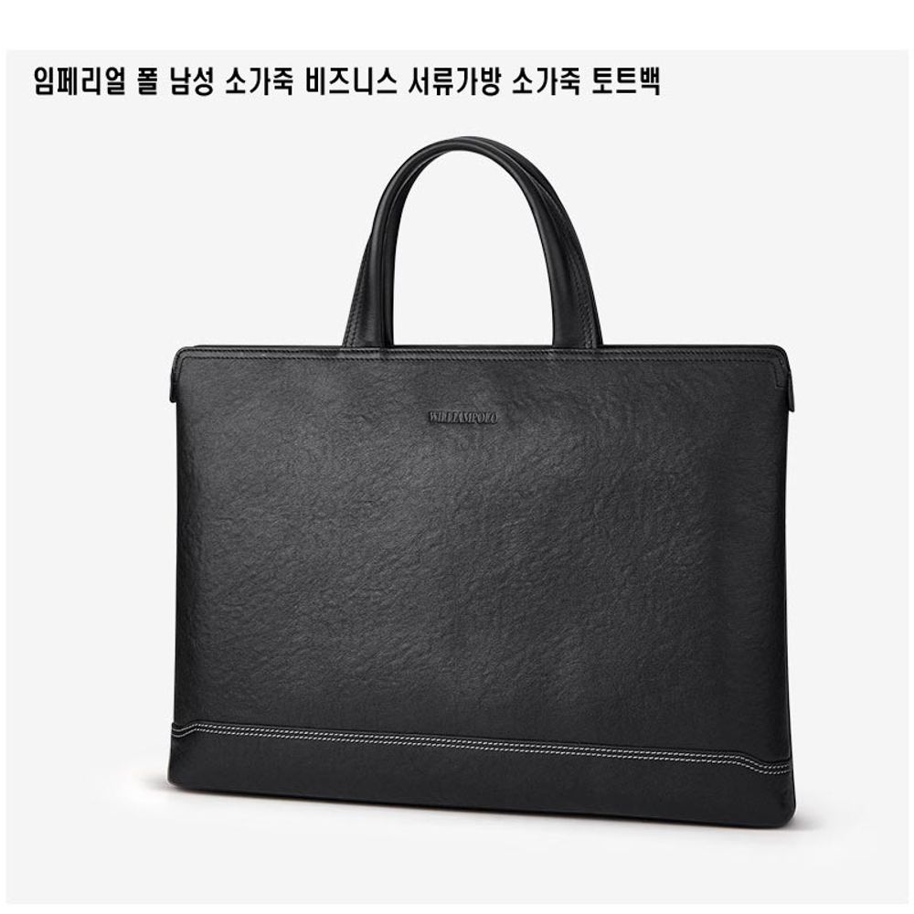 남성용 고급 소가죽 서류가방 소가죽 브리프케이스