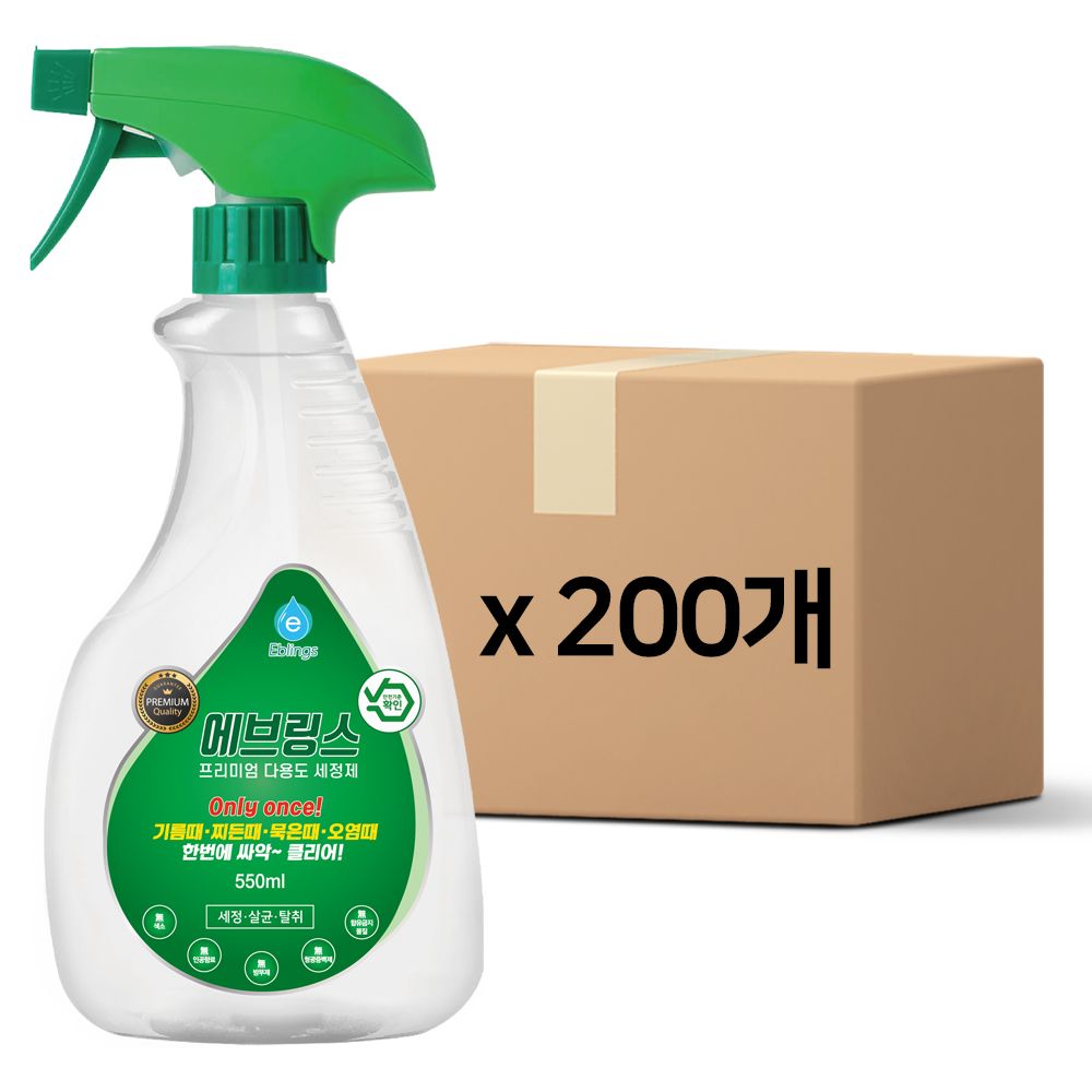 에브링스 다용도 세정제 550ml 200개 재고정리