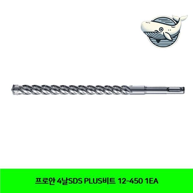 강력한 철제 드릴 비트 방식 고효율 작업용