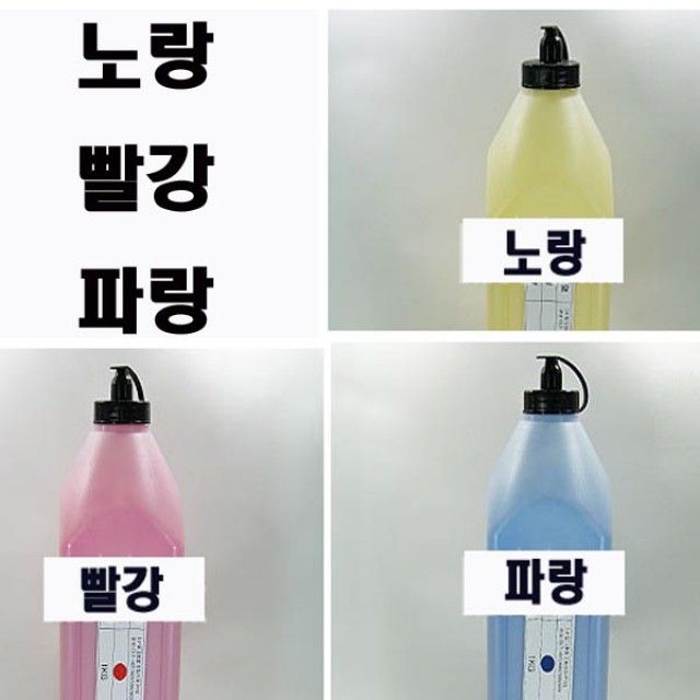 (칼라파우다)캐논 NPG-67 iR-ADV-C3320 (360g)