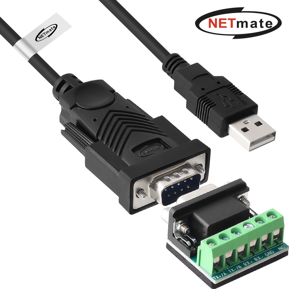 NM-UAR2385 USB2.0 RS232 422 485 시리얼 컨버터