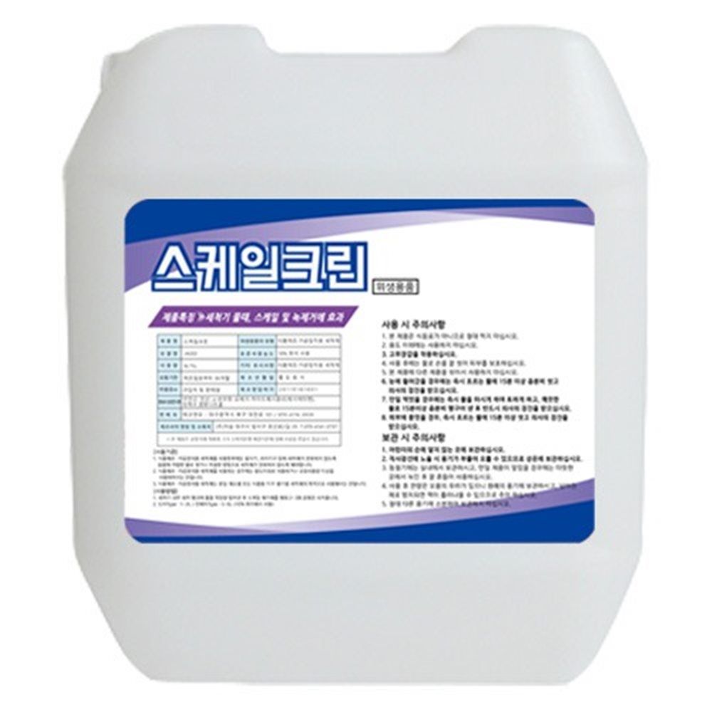 VEN 스케일크린 18.75L