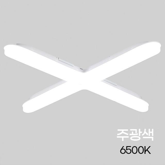 PL 등기구 LED(신형) 50W 십자 주광