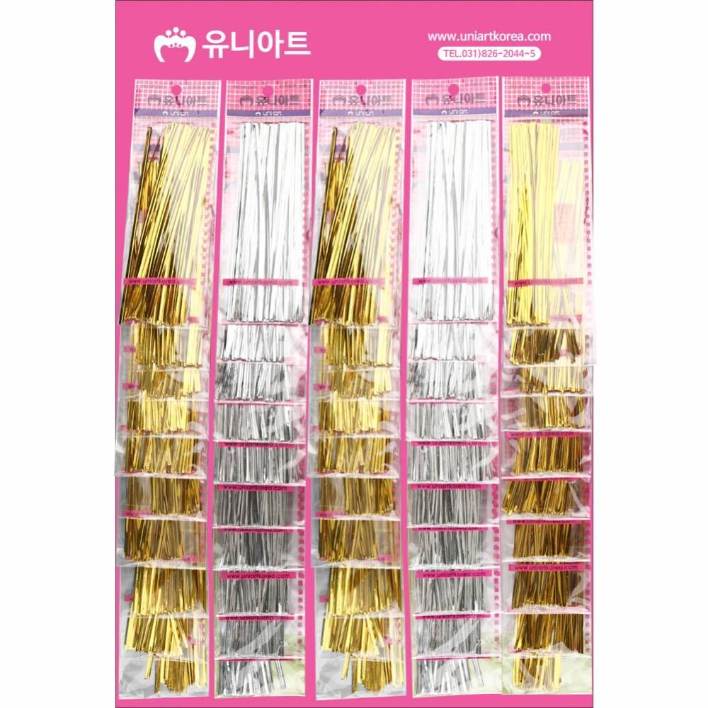 유니아트 700 빵끈 x50 금은