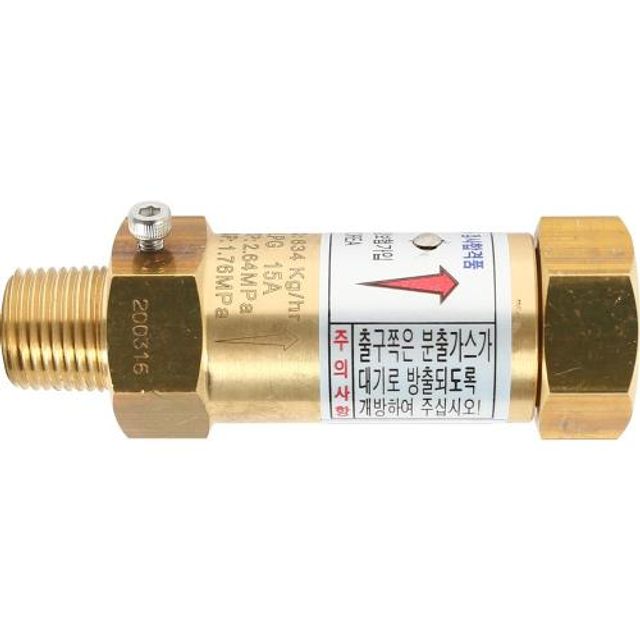 세원 안전밸브 SWSV-15A(1.76Mpa) SWSV-15A 1EA