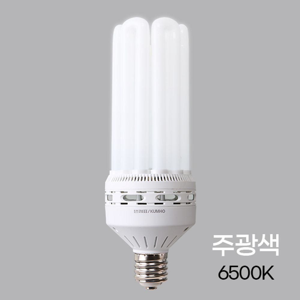 EL 램프 100W E39 주광 EX-D