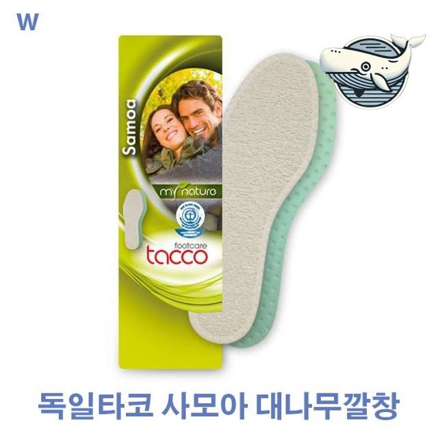 통기성 편안한 대나무 깔창 발 건강을 위한