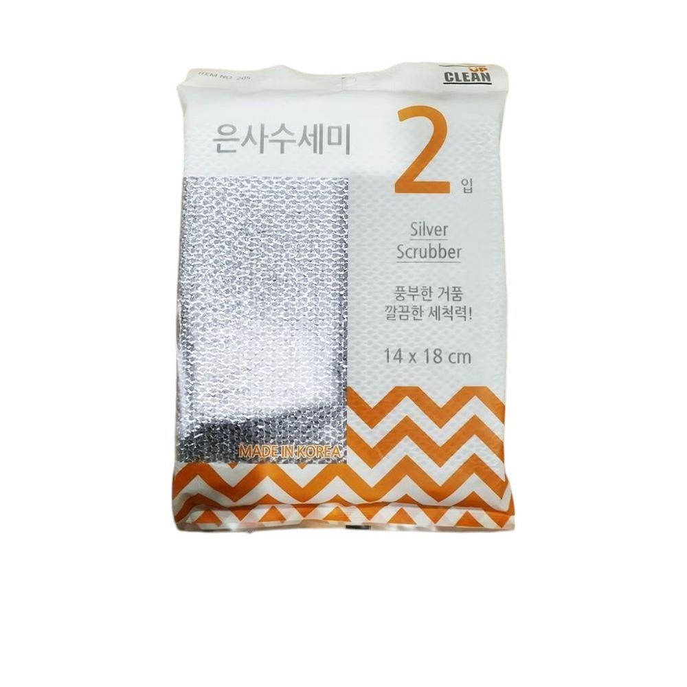 은사수세미 크린업 18x14cm 2입 x20 -식자재 용품