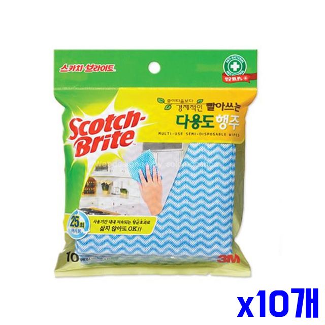 행주 다용도행주 x10개 빨아쓰는 10매입 다용도 빨아