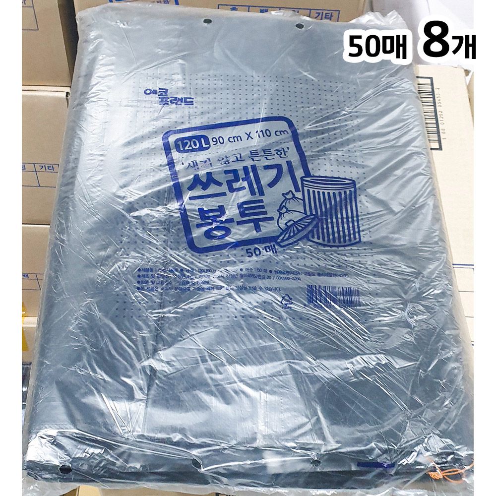 에코프랜드 쓰레기봉투검정색 120L 90x110cm 50매 X8