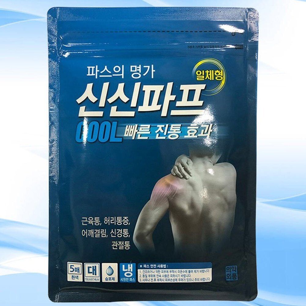 신신파프 쿨파스 5개입(10P)