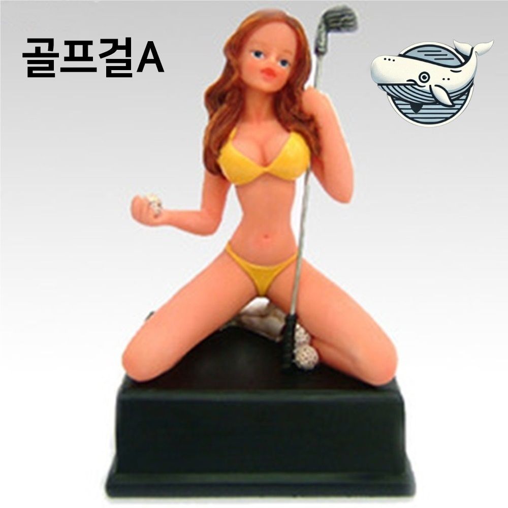 인테리어 골프 소품 장식 인형 클래식 골프인형