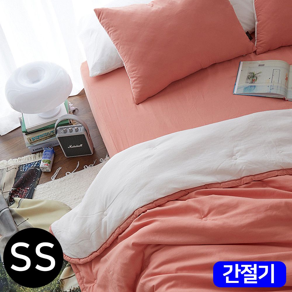 옥수수솜 간절기 이불 패드 슈퍼싱글 SS 애프리콧