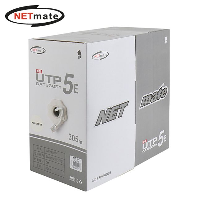 NMC-UTP30T CAT.5E UTP 케이블 305m 단선 화이트