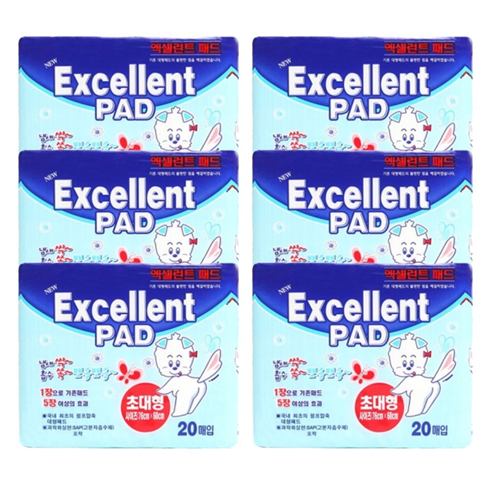 강아지 초대형 아몬스 일상 패드 20매 6P 화장실 배변