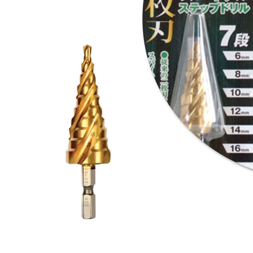 천공속도 4날 6~18mm 스텝드릴 증가 육각샹크 헤리컬
