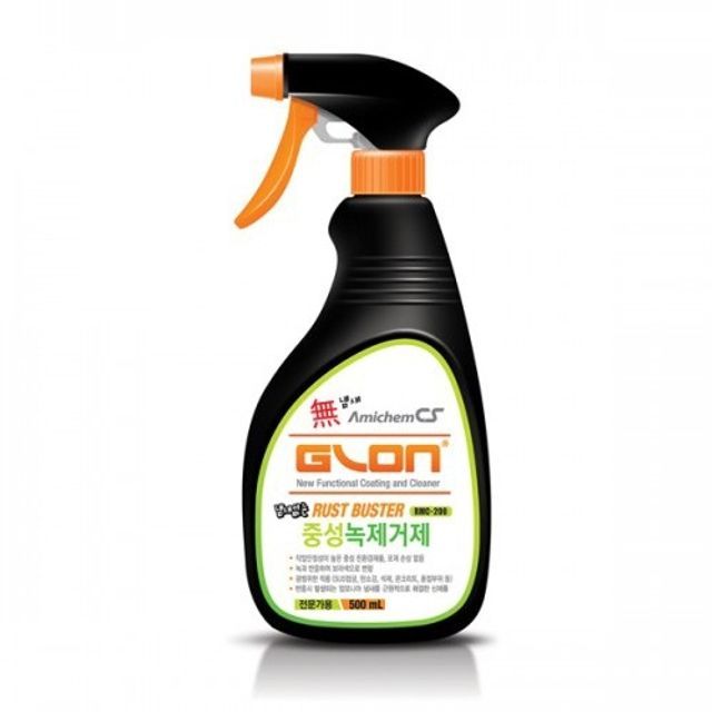 금속 녹제거용 무취중성녹제거제 RMC-200 500ml