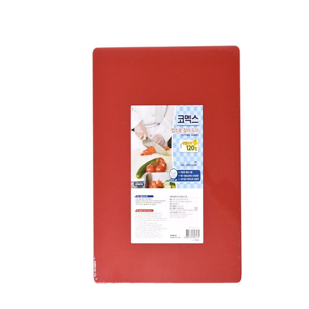 코멕스 업소용 도마 특대 45x120x2.5cm 빨강