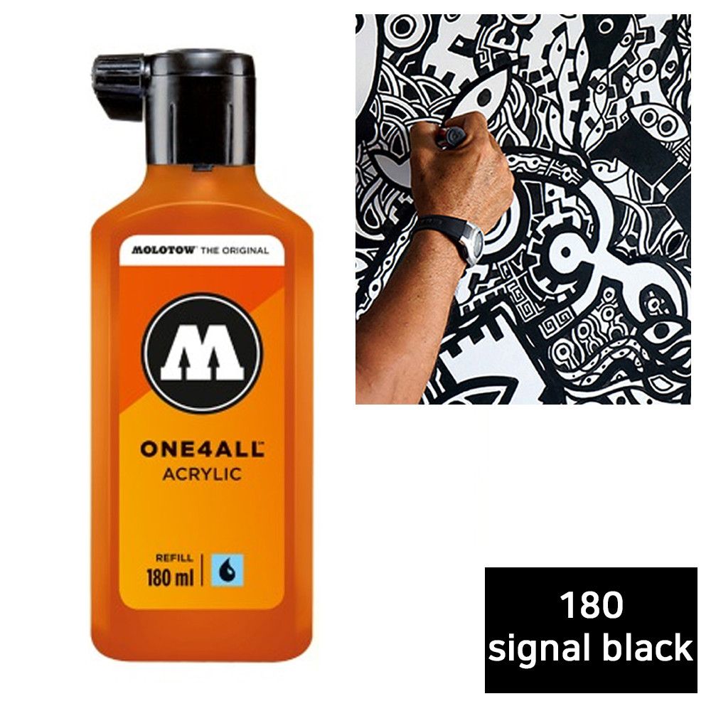 모로토우 원포올 마카 리필 180ml 180 signal black