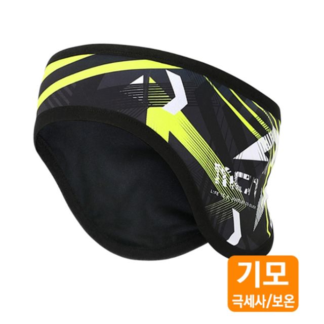 TC MC-SS238 아서 기모 헤드밴드