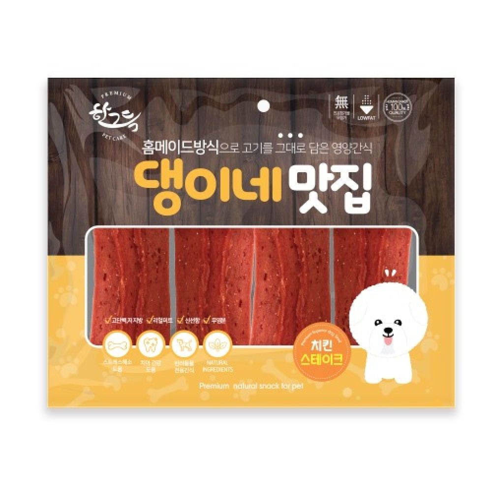 댕이네맛집 치킨스테이크300gX50개1박스