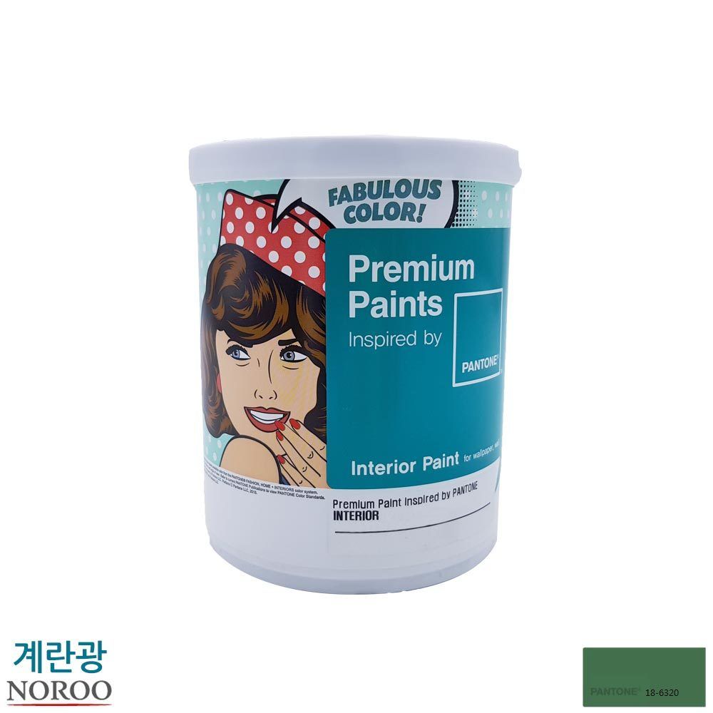 팬톤 내부용 계란광 수성페인트 1L 녹색18-6320