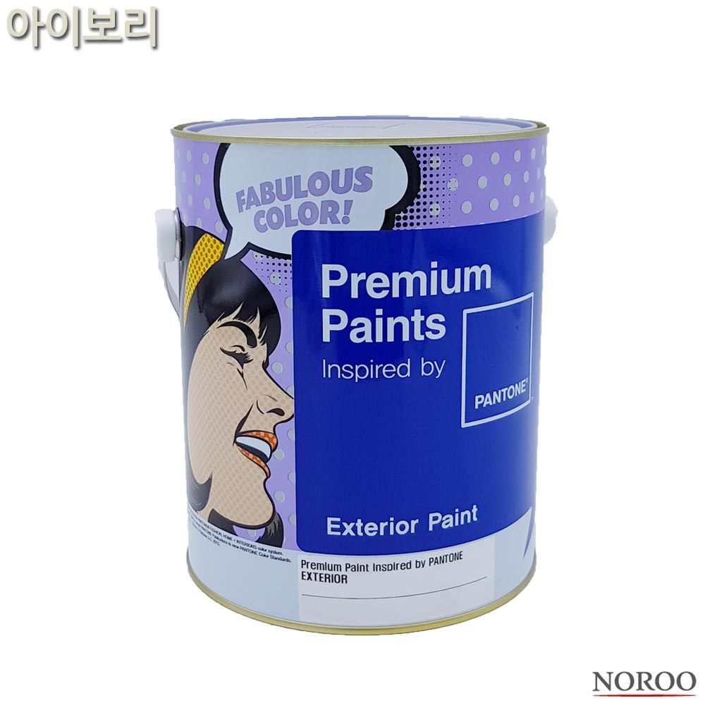팬톤 외부용 무광 수성 페인트 아이보리 4L 4종 택1