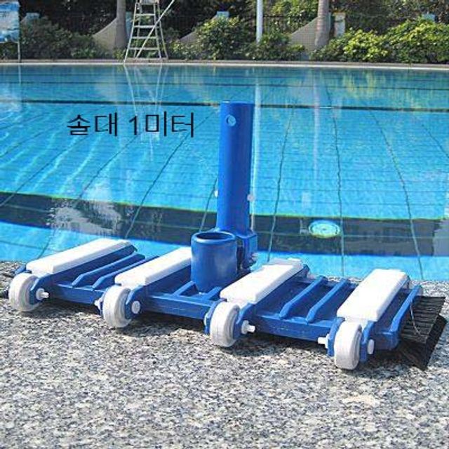 수영장 청소기 신축대 대형 밀걸레 수영용품 솔대 1m BU