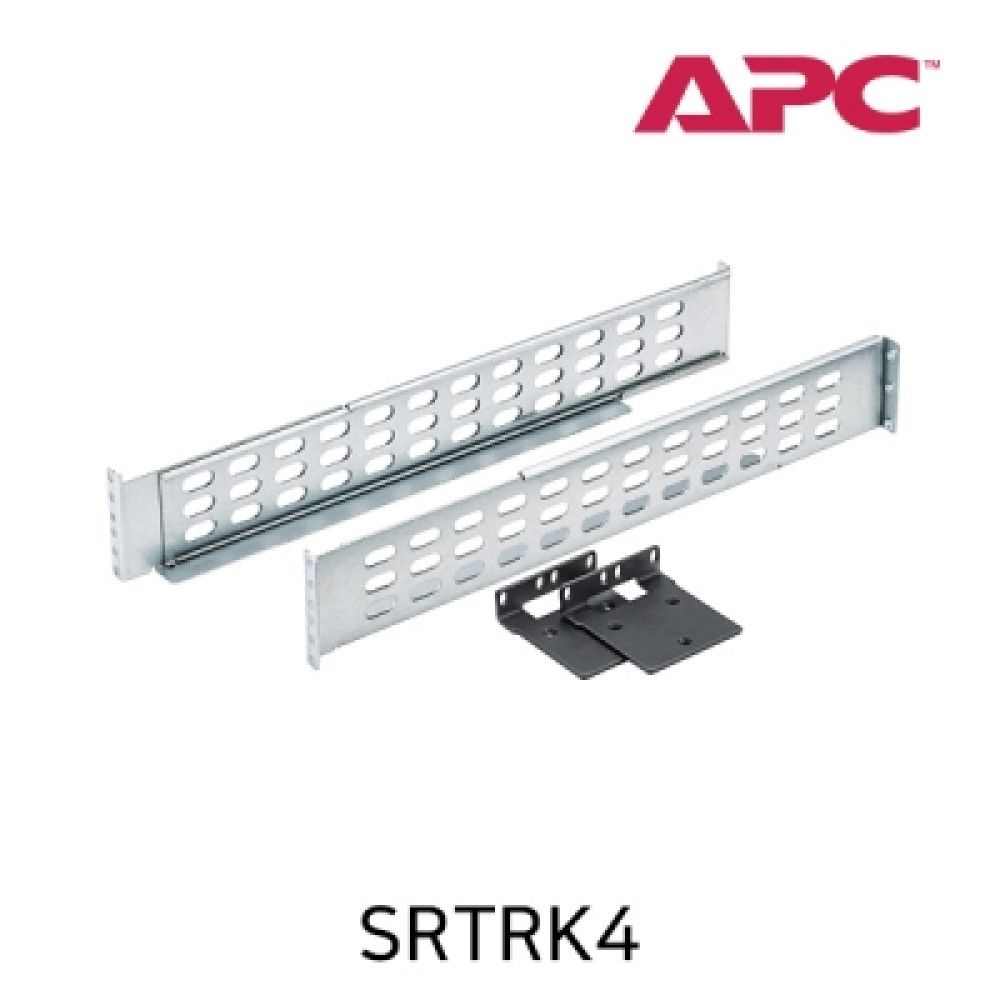 APC SRTRK4 SmartJSUPS SRT 2.2JS3kVA용 레일 키트